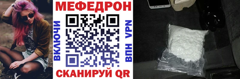 Купить закладку Кубинка ЭКСТАЗИ  Меф мяу мяу  АМФЕТАМИН  Галлюциногенные грибы 