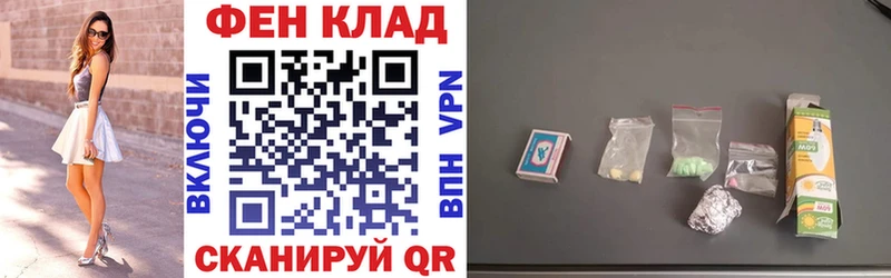 Amphetamine VHQ  Кубинка 