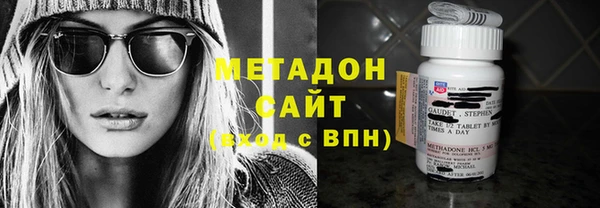 альфа пвп Балабаново