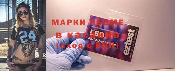 экстази Баксан