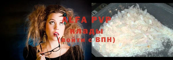экстази Баксан