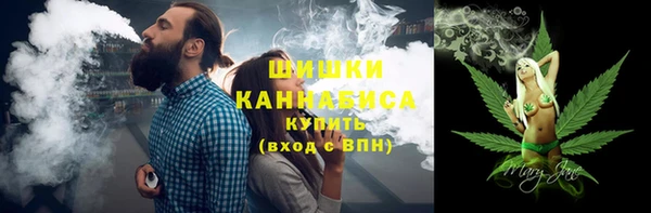 экстази Баксан