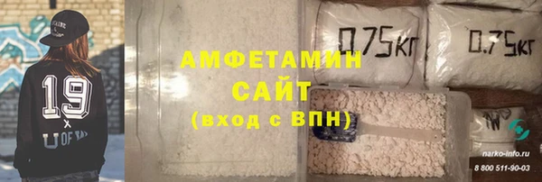 экстази Баксан