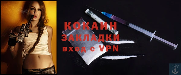 a pvp Зеленокумск