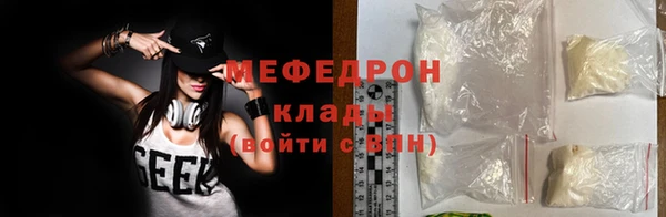 кокаин VHQ Балахна