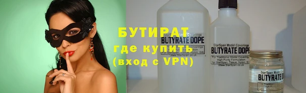 кокаин VHQ Балахна