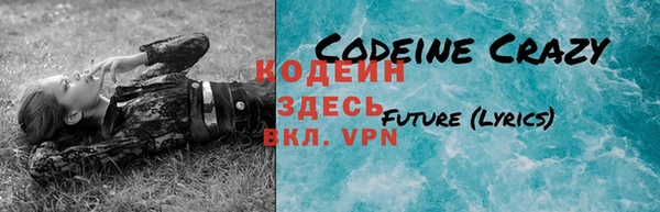 экстази Баксан