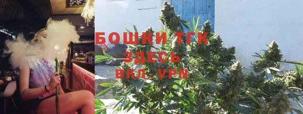 кокаин VHQ Балахна