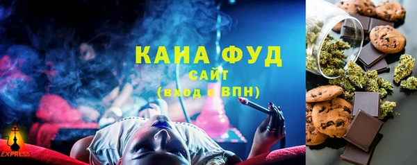 MDMA Аркадак
