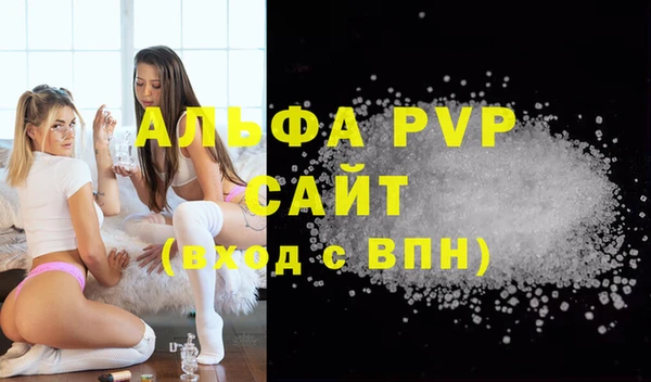 экстази Баксан