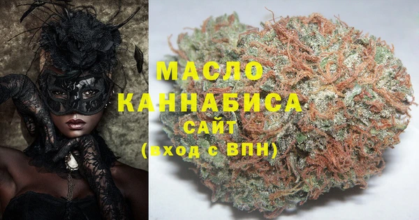 экстази Баксан