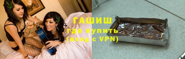 кокаин VHQ Балахна