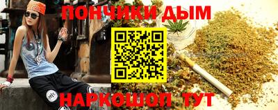 первитин Краснознаменск