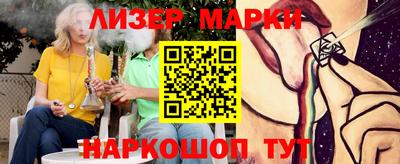 первитин Краснознаменск