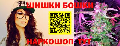 первитин Краснознаменск