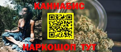 соль курить ск Краснодар