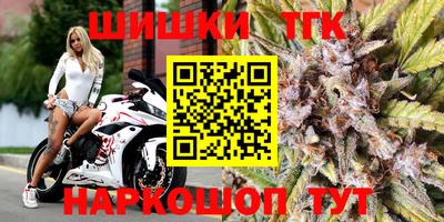 соль курить ск Краснодар