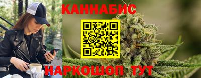 соль курить ск Краснодар