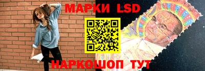 соль курить ск Краснодар