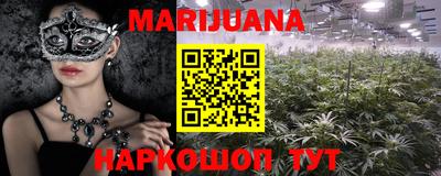 первитин Краснознаменск
