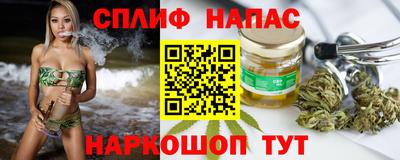 метамфетамин Краснокаменск