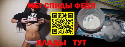 соль курить ск Краснодар