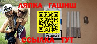первитин Краснознаменск