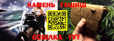 соль курить ск Краснодар
