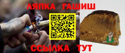 первитин Краснознаменск