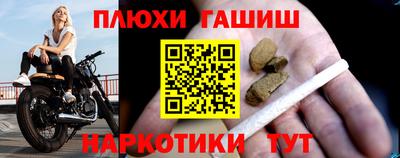 первитин Краснознаменск