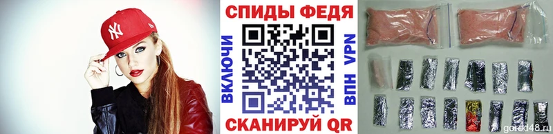 МЕТАМФЕТАМИН Methamphetamine  Кубинка 
