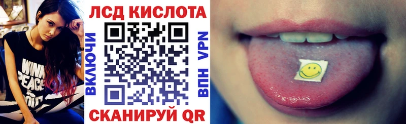 это наркотические препараты  наркотики  Кубинка  Марки N-bome 1500мкг 